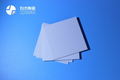 可以加工氮化鋁陶瓷基板的廠家 可以加工氮化鋁陶瓷基板的廠家