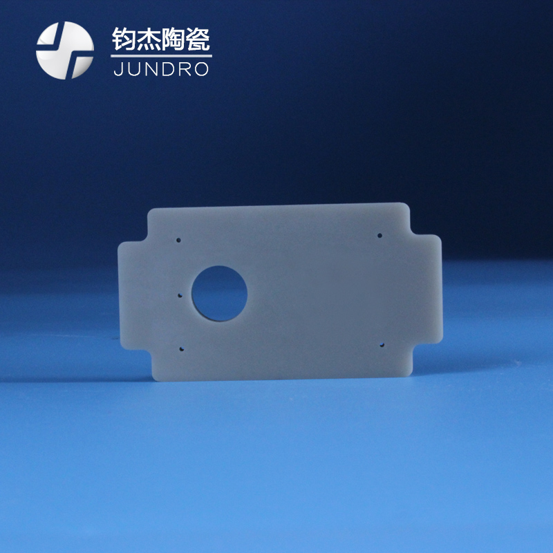 氮化鋁陶瓷加工廠