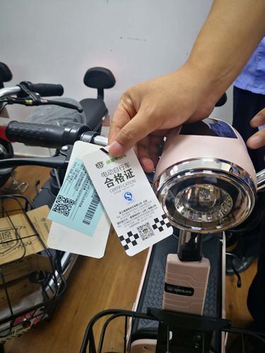 北京市全面啟動違規電動車銷售執法檢查，規范市場秩序保障出行安全