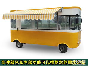 廠(chǎng)價(jià)直銷(xiāo)，靈活經(jīng)營(yíng) 小吃電動(dòng)車(chē)與電動(dòng)自行車(chē)銷(xiāo)售租賃全解析